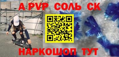 кокаин VHQ Балашиха