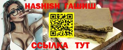 кокаин VHQ Балашиха