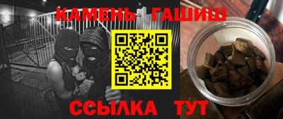 mdpv Азнакаево
