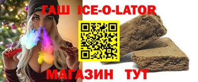 кокаин VHQ Балашиха