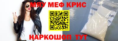 кокаин VHQ Балашиха