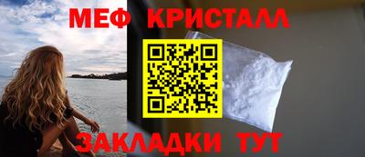 кокаин VHQ Балашиха