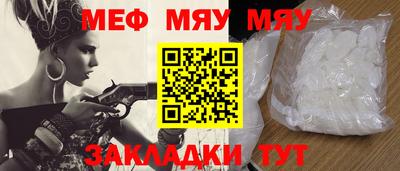 соль курить ск Берёзовский