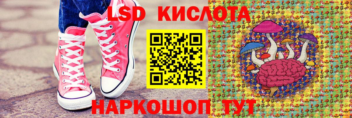 продажа наркотиков  Марки 25I-NBOMe 1500мкг  Вичуга  Вход с VPN  Марки 25I-NBOMe 1500мкг  Марки NBOMe 