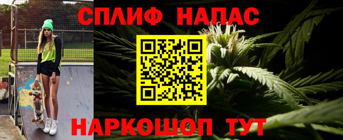 Марихуана семена  Конопля индика  Вичуга  Каннабис план  Бошки марихуана LSD WEED  Вход с VPN 